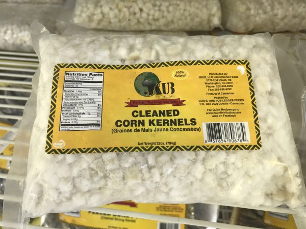 Clean Corn Kernel